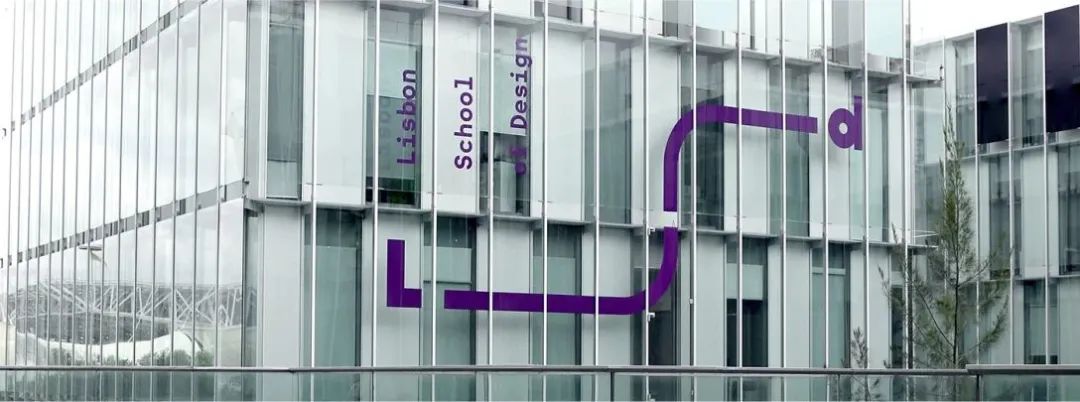 临汾学校品牌VI视觉设计