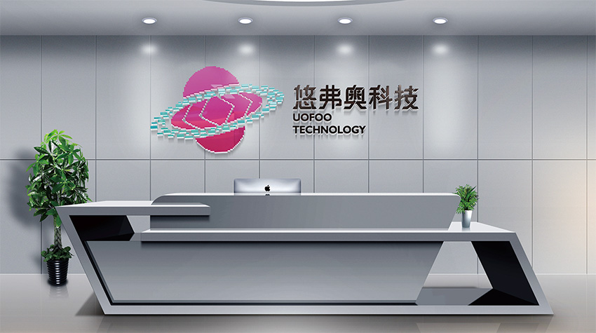 临汾海南VI设计